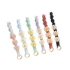 Spring/Summer 2026 new collection: Pure hand-woven mobile phone chain, small Daisy flower wrist lanyder, keychain, bag pendant Item Picture